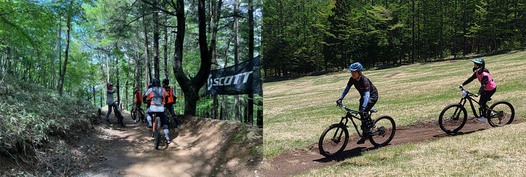 MTBスクールのご案内